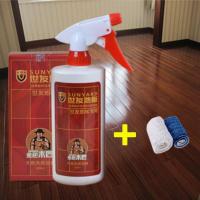 世友木地板保养蜡实木复合地板液体打腊精油修复清洁护理剂家用 1瓶 世友地板精油+2拖布