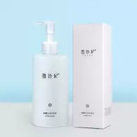 雪玲妃柠檬去角质啫喱 面部温和去角质啫喱 全身皮 深层清洁 去角质250g单瓶