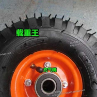 10寸充气轮手推车打气轮410/350-4橡胶轮推车轱辘拖车脚轮拉车轮