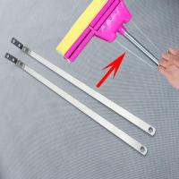 好媳妇/好太太各种品牌海绵拖把通用替换 不锈钢拉杆拉手配件大全 套餐一配普通螺丝 24厘米不锈钢扁拉杆一对