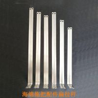 胶棉拖把配件不锈钢拉杆滚轮挤水拉条加粗加厚拉条好太太拉杆 24.5cm镀铁加厚拉条1对