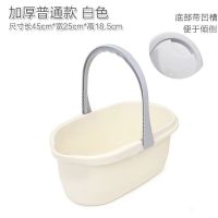 长方形拖把桶胶棉海绵清洗桶手提家用储水挤水拖地桶子洗车塑料桶 [白色]