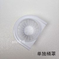 珠塑牌白色压水罩珠江塑料地拖桶1234拖把桶单独挤水罩1235沥水罩[9月23日发完] 单买桶罩(1234号)