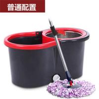 百家好世家用加厚拖把桶旋转拖把甩干双驱动多功能好神拖手压墩布 红黑色普通配置 金属篮+加强杆+塑料盘+2拖把头