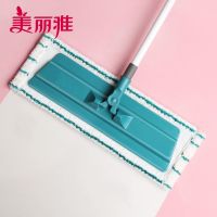 美丽雅大号平板拖把粘贴式懒人拖把地砖木地板地拖配件单卖拖布