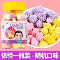 儿童打虫糖塔塔糖宝塔糖儿童驱虫糖非蛔虫宝宝糖花谷塔糖非疳积糖 金塔糖儿童da虫糖中药物质健康安全 [一瓶体验款]水果味宝