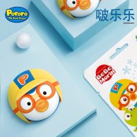 啵乐乐驱蚊扣精油扣防蚊手环大人儿童宝宝户外驱蚊神器随身防蚊子 防蚊挂扣(啵乐乐) 单个装