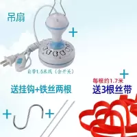 静音夜市卤菜驱蚊器摆摊旋转赶苍蝇神器小风扇转动驱蝇驱赶商用凉 白蓝色主机十丝带(1.5米线)