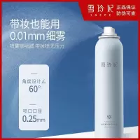 雪玲妃氨基酸清爽舒缓保湿喷雾补水舒缓修护深层肌收缩毛孔柔肤水 舒缓喷雾300ML[1瓶]+2片面膜