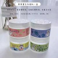 哼爱日本驱蚊水母婴级植物配方安全温和宝宝学生驱蚊喷雾随身宿舍 蓝色 果酱味 40ml