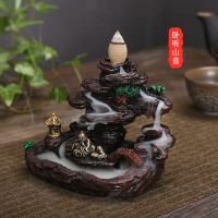 【送香】倒流香炉大号檀香沉香塔香薰炉家用室内招财茶道创意摆件 55粒倒流香（卧听山音）小 混合（花香）