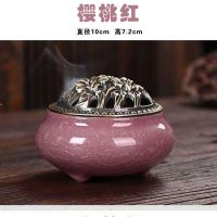 冰裂哥窑香炉陶瓷铜盖佛具仿古薰香盘香檀香青瓷蚊香香薰炉工艺品 冰裂香炉[送防火棉]樱桃红