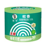 李字蚊香批发檀香型家庭装大桶室内驱蚊灭蚊无烟盘香婴儿孕妇适用 李字30盘无烟1桶