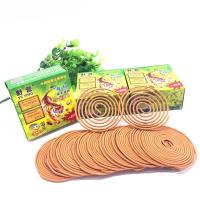 野营蚊香野营草本植物蚊蝇香29+1檀香蚊香 驱蚊 家用灭蚊香王