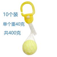 驱蛇丸防蛇用品雄黄硫磺长效家用庭院驱蛇神器室外露营野钓驱虫 驱蛇丸40g*10粒[送挂袋10个]