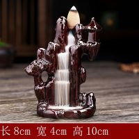 大号新款陶瓷倒流香炉高山流水创意摆件檀香炉禅意家用驱蚊香薰炉 小山香炉 送60粒香