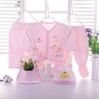 新生儿满月套装5件套初生婴儿系带和尚服冬连脚裤子宝宝衣服春秋 粉色大象四季款 均码