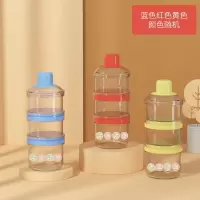 婴儿奶粉盒便携盒外出大容量宝宝米粉盒奶粉分装格密封罐防潮储存 3层装奶粉盒5g标准勺可装奶粉40勺