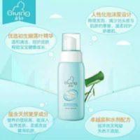 启初婴幼儿柔净洗发沐浴泡泡二合一送婴儿爽身粉洗护泡泡浴260ml 260mL