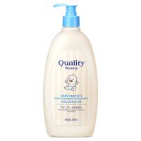 婴儿童沐浴露洗发露二合一家庭装1000ml宝宝新生儿沐浴洗发水 (无)单瓶装500ml