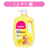 爱护婴儿童洗发水沐浴露二合一亲和无泪配方润肤护肤保湿清爽1L装 CFA097牛奶沐浴露(家庭装) 1L*1瓶(一瓶)