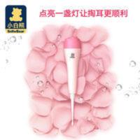 小白熊婴儿发光耳勺宝宝专用挖耳勺掏耳神器软头安全儿童玫瑰款 小白熊婴儿发光耳勺宝宝专用挖耳勺掏耳神器软头安全儿童玫瑰款