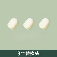 家用厨房去污杯刷奶瓶清洁刷长柄无死角海绵刷子水杯茶渍涮小刷子 3个可替换头