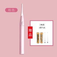 硅胶软头宝宝发光耳勺专用挖耳屎神器掏耳朵婴幼儿挖耳勺儿童带灯 袋装粉色(2硬头勺头+电池)无软头