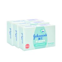 强生婴儿清凉润肤皂125g宝宝儿童洗手洗脸洗澡清洁香皂温和保湿 清凉皂125g*3块[送皂盒]