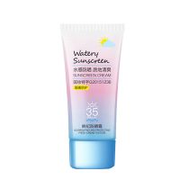 30-45-60岁女士防晒霜女喷雾中年老品牌防紫外线防水防汗持久隔离 防晒霜 1支