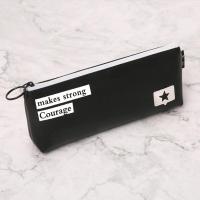 韩版创意大容量小学生铅笔盒男女孩初中学生文具盒简约小清新笔袋 倒梯黑色五角