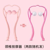 手动颈椎按摩器手持夹脖子肩颈按摩夹滚动捏揉颈部办公室颈夹器 粉色