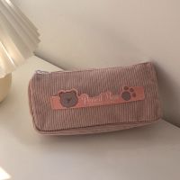 ins日系可爱大容量灯芯绒笔袋女小熊文具袋小众简约铅笔盒文具盒 粉色 - 灯芯绒笔袋