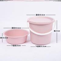 学生军训洗漱套装高一新生住宿用品宿舍脸盆高中生活初中生开学用 北欧粉桶+盆+盖三件