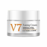 形象美v7莹润懒人水光素颜霜亮肤补水保湿遮瑕防水防汗学生面霜女 素颜霜50g*1瓶