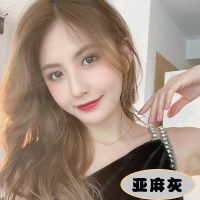 奶奶灰色染发剂自己染流行烟灰青木亚麻色植物染发膏高级显白潮色 亚麻灰(头发必须6度黄选)