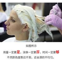 白金色亚麻色染发剂自己在家染发膏玫瑰金学生染头膏2021流行色 褪色剂