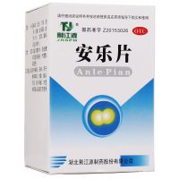 荆江源 安乐片60片/盒 舒肝解郁 用于精神抑郁 失眠 胸闷不适 标准装:60片*1盒
