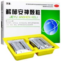 天强 解郁安神颗粒 5g*10袋 疏肝解郁安神失眠心烦焦虑健忘吉林 标准装(5g*10袋)