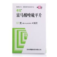 舒思 富马酸喹硫平片 0.1g*30片/盒 用于治疗精神分裂症和治疗双向情感障碍的躁狂发作 1盒装