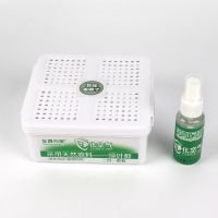 汽车香膏固体香薰香水摆件净味女持久淡香空气清新剂汽车内饰摆件 [二合一]净味魔盒+增强喷剂