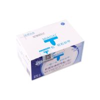 妙茜美甲清洁包100片指甲油胶封层浮胶擦洗棉片洗甲棉去浮油粉尘 妙茜卸甲包(100片一盒)正品保证