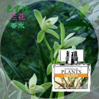 法国小众品牌兰花味香水持久清新自然淡雅兰草花女士礼盒装 兰花香水礼盒装 30mL