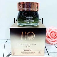 卡尔曼尼洁冰晶啫喱毛孔净澈清深层清洁疏通毛孔精油提亮肤色 卡尔曼尼1瓶