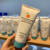 洗面奶女学生控油补水保湿去黑头深层清洁温和氨基酸泡沫洁面乳男 蜜桃洁面乳