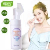 韩后氨基酸刷头洁面慕斯泡沫洗面奶控油祛痘去黑头美白女补水清洁 泡面洁面慕斯洗面奶