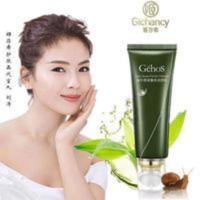 姬存希刷头洁面乳美白补水保湿控油祛痘清洁毛孔去黑头洗面奶 正品姬存希刷头洁面乳美白补水保湿控油祛痘清洁毛孔去黑头洗面奶