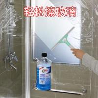 玻璃清洁剂强力去污浴室淋浴房清洗剂擦玻璃水家用窗户擦窗液水垢 图片色
