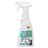 水泥克星清洗剂强力去除清理新房开荒装修溶解混凝土瓷砖清洁神器 1瓶水泥克星(送胶铲子)