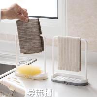 厨房置物架收纳神器调味品酱油瓶罐台面厨房用品家用调料置物架子 沥水架特卖-(一只装)